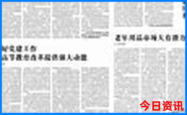 甘肃出美女城市排行榜