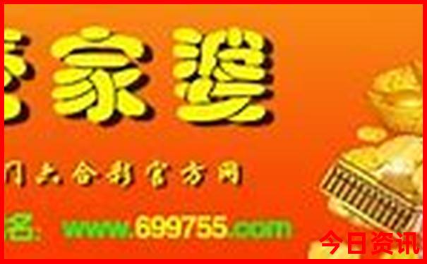 巴彦淖尔旅游必去十大景点