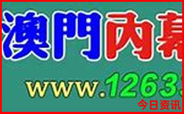 洛阳杨山风景区游玩攻略